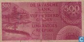 Indonesië 500 Gulden / Roepiah