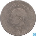 Tunesië 1 dinar 1983