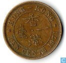 Hongkong 10 cents 1971