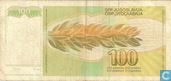 Banknote - Narodna Banka Jugoslavije - Yugoslavia 100 Dinara