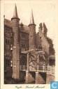Kasteel Maurick