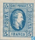 Alexandru Ioan Cuza