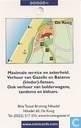 Minicards - De Koog - Bike Totaal
