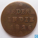 Dutch East Indies ½ stuiver 1826 S
