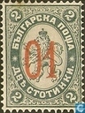 Heraldische leeuw met rode opdruk