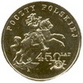 Poland