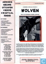 Comic Book - Button Man - Vierde kwartaal 1995