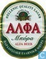 Alfa