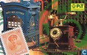Musee des P&T