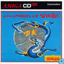 Chambers of Shaolin