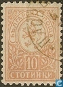 Heraldische leeuw