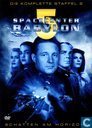 Die komplette Staffel 2 - Schatten am Horizont