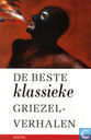De beste klassieke griezelverhalen