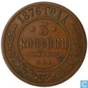 Rusland 3 kopeken 1876 CIIB