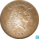 USA 1 cent 1793 (flowing hair, chain reverse)