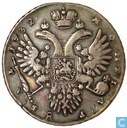 Rusland 1 roebel 1732