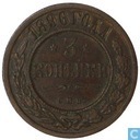 Rusland 3 kopeken 1896 CIIB