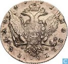 Rusland 1 roebel 1771