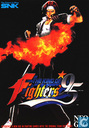 The King of Fighters 95