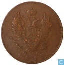 Rusland 2 kopeken 1813
