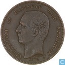 Greece 5 Lepta 1882