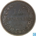 Bulgarije 10 stotinki 1881