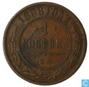 Rusland 1 kopeke 1868 EM