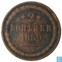 Rusland 2 kopeken 1859 BM