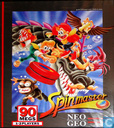 Spinmaster