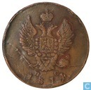 Rusland 2 kopeken 1814