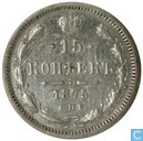 Rusland 15 kopeken 1875 CIIB