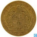Zuid-Afrika 1 pond 1897