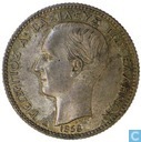 Greece 1 drachme 1868
