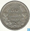 Bulgarije 50 leva 1930