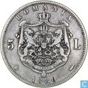 Roemenië 5 lei 1880