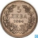 Bulgarije 5 leva 1894