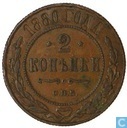 Rusland 2 kopeken 1880 CIIB