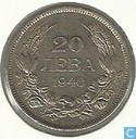 Bulgarije 20 leva 1940