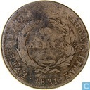 Greece 10 Lepta 1831
