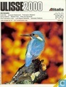 Alitalia - Ulisse2000 - 1996-Maart
