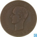 Greece 5 lepta 1869