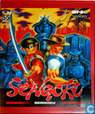 Sengoku