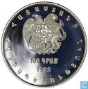 Armenië 100 dram 1995 "50 jaar UN"