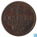 Rusland ½ kopeke 1897 CIIB