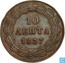 Greece 10 Lepta 1837