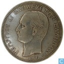 Greece 5 drachmai 1876
