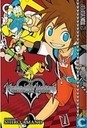 Kingdom Hearts: Chain of Memories 1