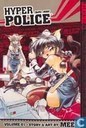 Hyper Police volume 1