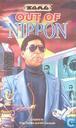 Out of Nippon