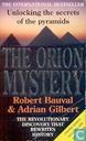 The Orion Mystery